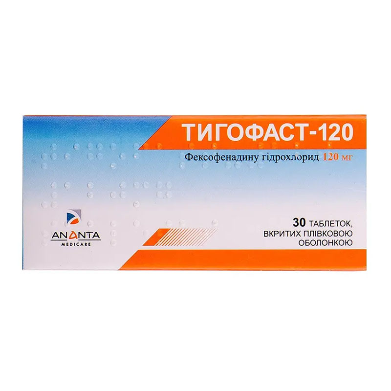 Тигофаст-120 таблетки по 120 мг 30 шт. Тигофаст-120 таблетки по 120 мг 30 шт.