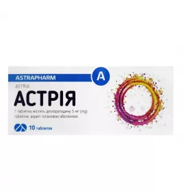 *Астрія табл.вкр/пл.об.5мг №10