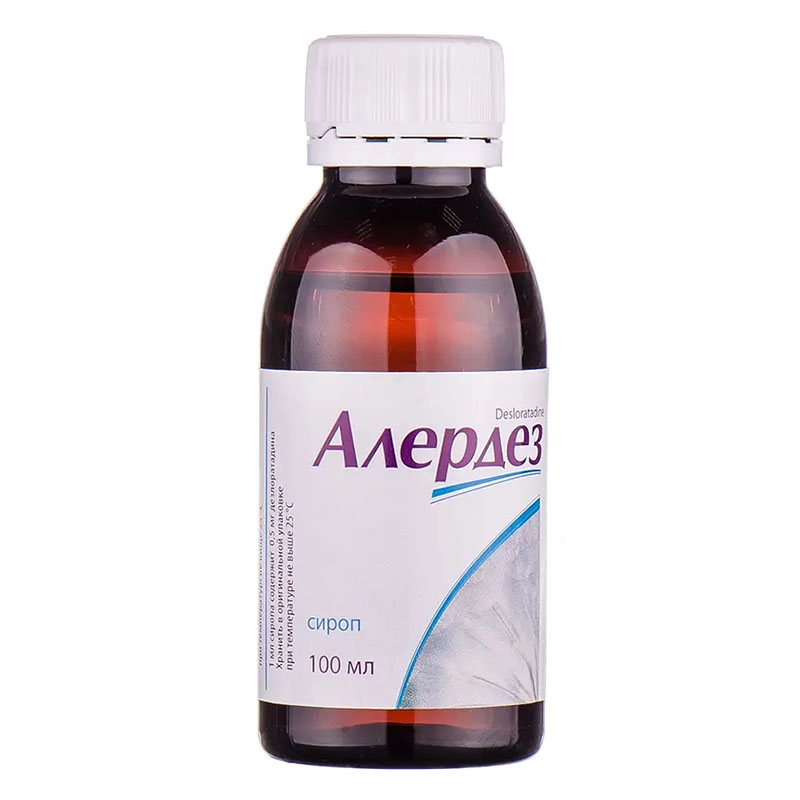 Алердез сироп 0.5 мг/мл по 100 мл во флаконе 1 шт.