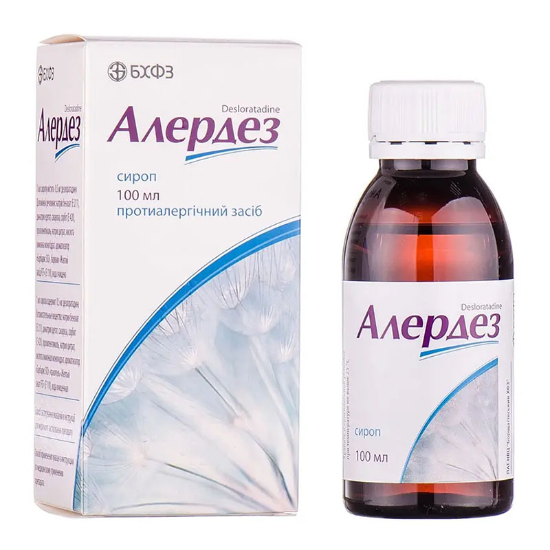 Алердез сироп 0,5 мг/мл по 100 мл у флаконі 1 шт.