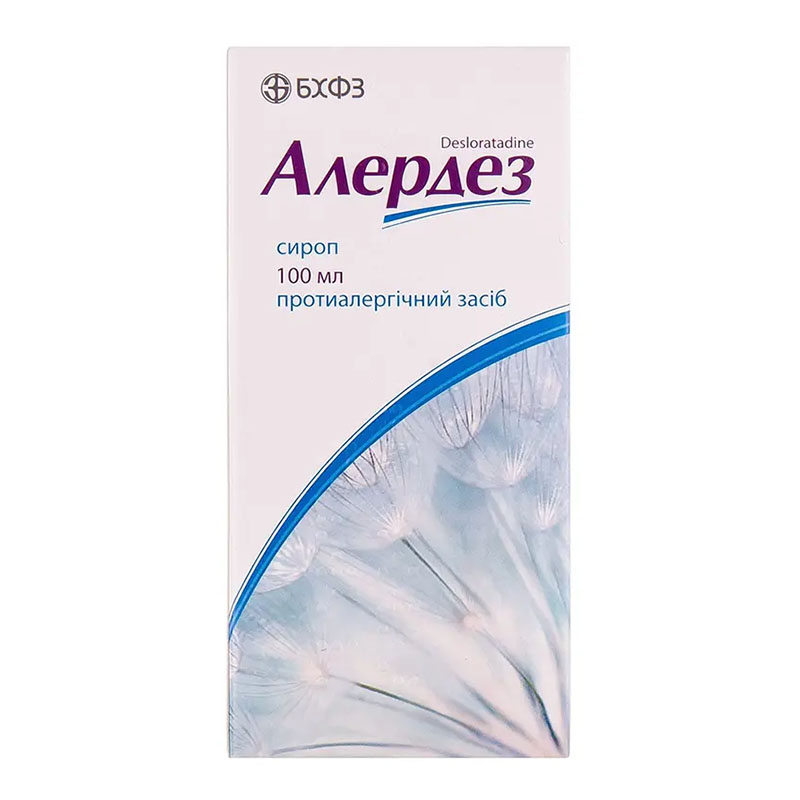 Алердез сироп 0,5 мг/мл по 100 мл у флаконі 1 шт.