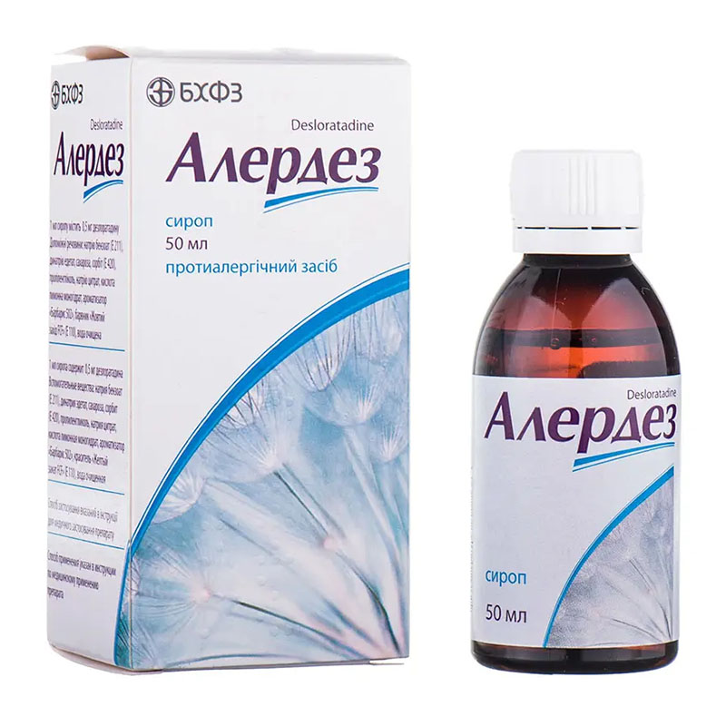 Алердез сироп 0,5 мг/мл по 50 мл у флаконі 1 шт.
