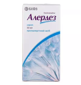 Алердез сироп 0,5 мг/мл по 50 мл у флаконі 1 шт.