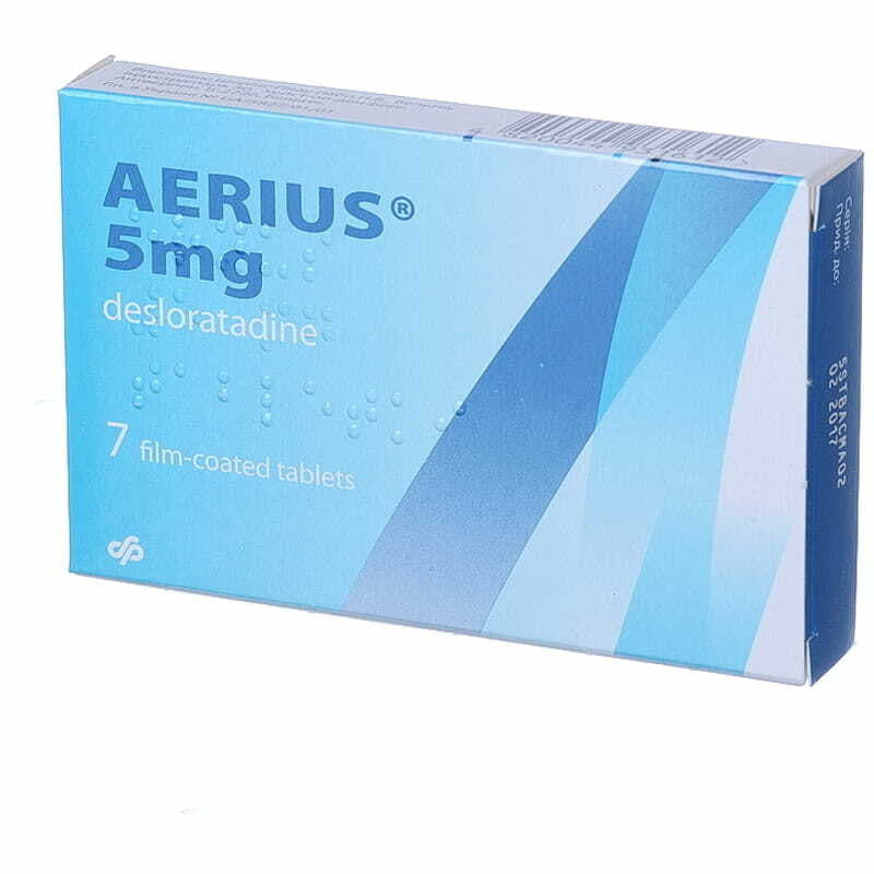 Еріус таблетки по 5 мг 7 шт.