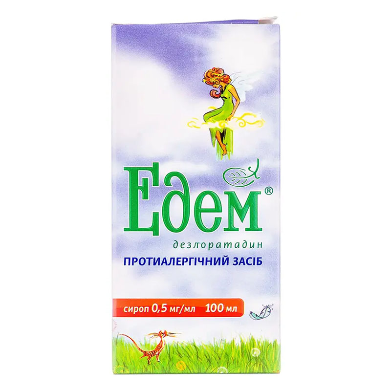 Эдем сироп 0.5 мг/мл по 100 мл во флаконе