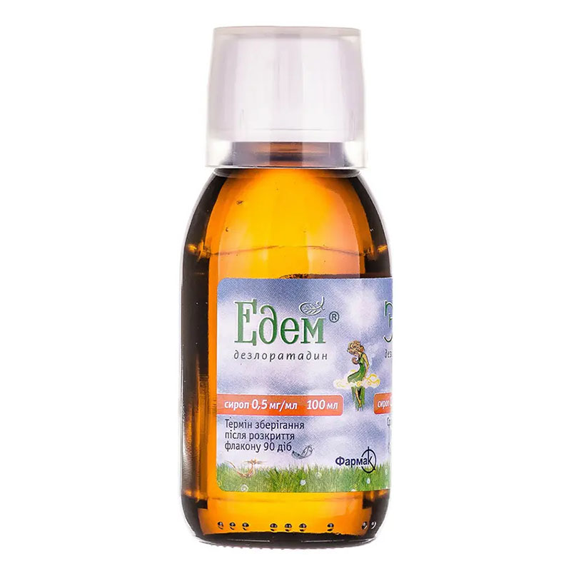 Едем сироп 0.5 мг/мл по 100 мл у флаконі