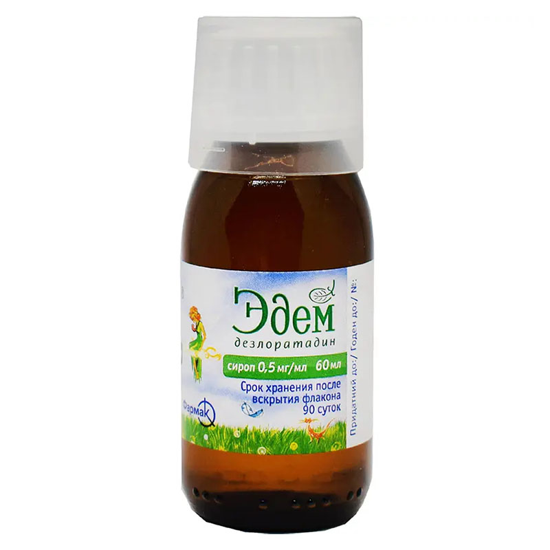 Едем сироп 0.5 мг/мл по 60 мл у флаконі