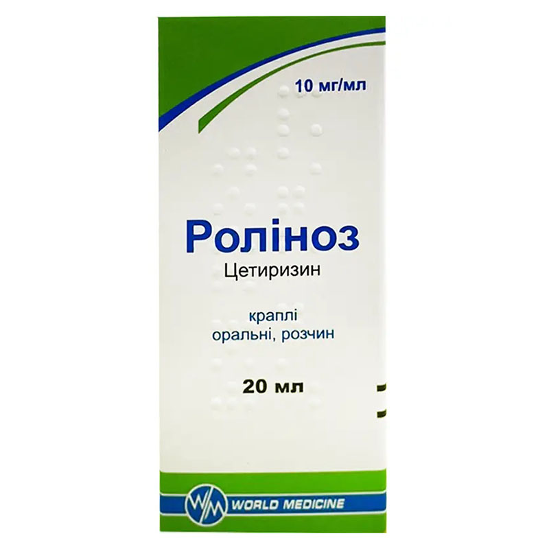 Роліноз краплі 10 мг/мл по 20 мл у флаконі 1 шт.