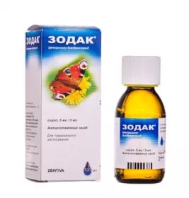 Зодак сироп 5 мг/5 мл по 100 мл у флаконі