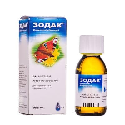 Зодак сироп 5 мг/5 мл по 100 мл у флаконі
