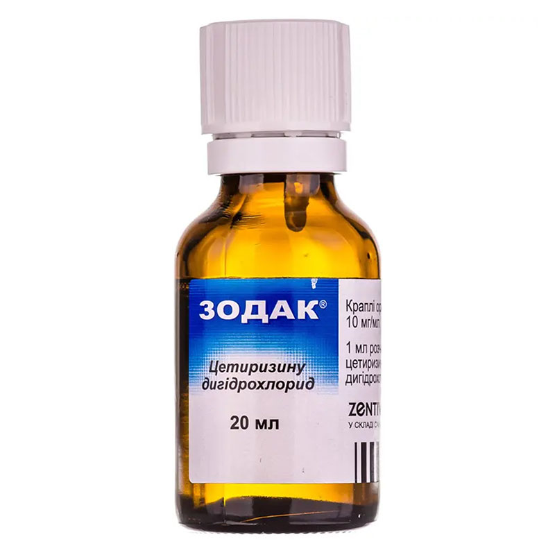 Зодак капли 10 мг/мл по 20 мл во флаконе