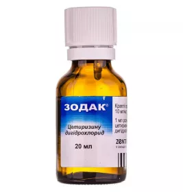 Зодак краплі 10 мг/мл по 20 мл у флаконі