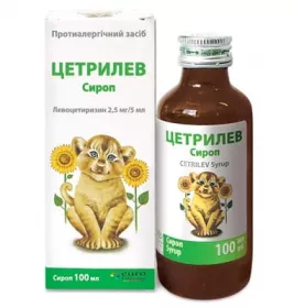 Цетрилев сироп 2.5 мг/5 мл по 100 мл у флаконі 1 шт.