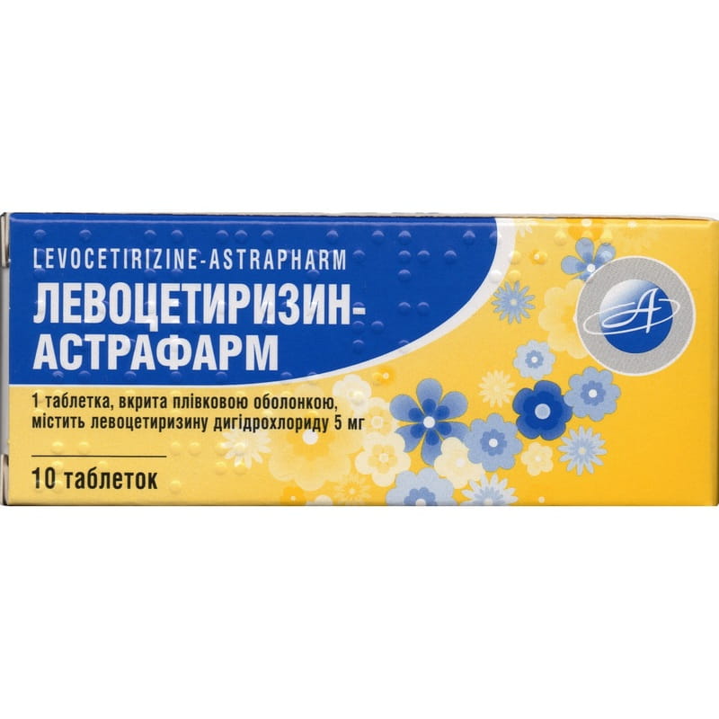 Левоцетиризин-Астрафарм таблетки по 5 мг 10 шт. Левоцетиризин-Астрафарм таблетки по 5 мг 10 шт.