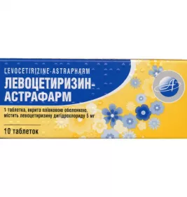 Левоцетиризин-Астрафарм таблетки по 5 мг 10 шт.