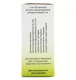 L-МАЙ краплі 5 мг/мл по 20 мл у флаконі