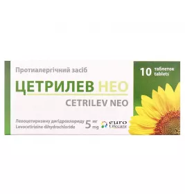 Цетрилев НЕО таблетки по 5 мг 100 шт. (10х10)