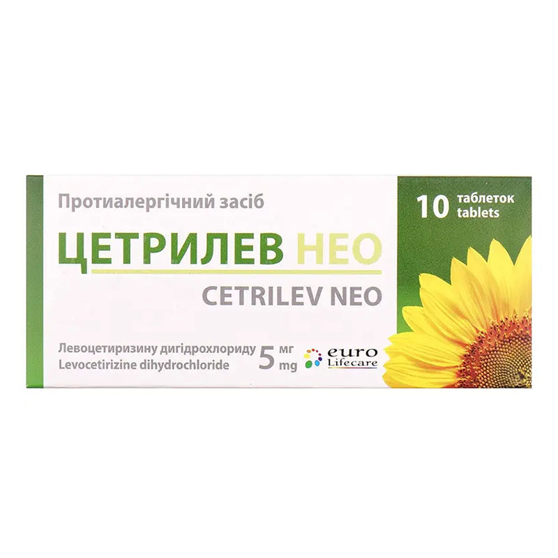 Цетрилев НЕО таблетки по 5 мг 100 шт. (10х10)