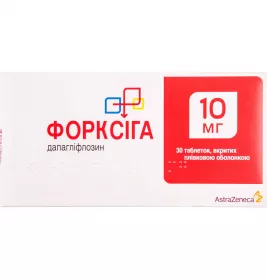 Цетло плюс таблетки по 5 мг 10 шт.