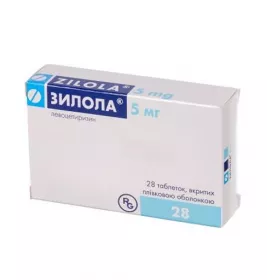 Зилола таблетки по 5 мг 28 шт. (7х4)