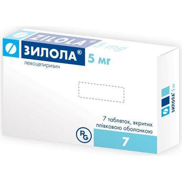 Зилола таблетки по 5 мг 7 шт. Зилола таблетки по 5 мг 7 шт.