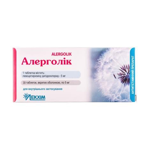 *Алерголик табл.п/об.5мг №30 *Алерголик табл.п/об.5мг №30