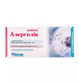 АЛЕРГОЛІК табл.вкр/об.5мг №30