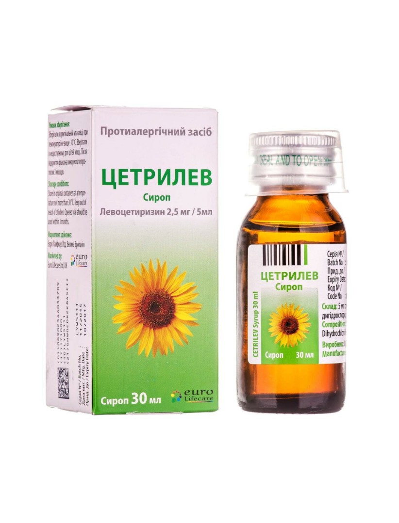 Цетрилев сироп 2.5 мг/5 мл по 30 мл у флаконі 1 шт.