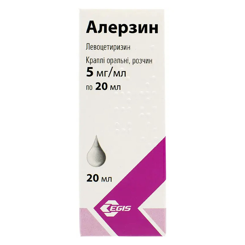 Алерзин капли 5 мг/мл по 20 мл во флаконе 1 шт.