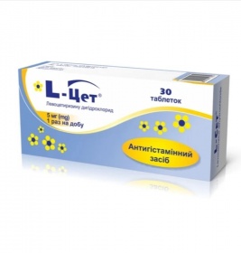 L-Цет табл 5 мг №30