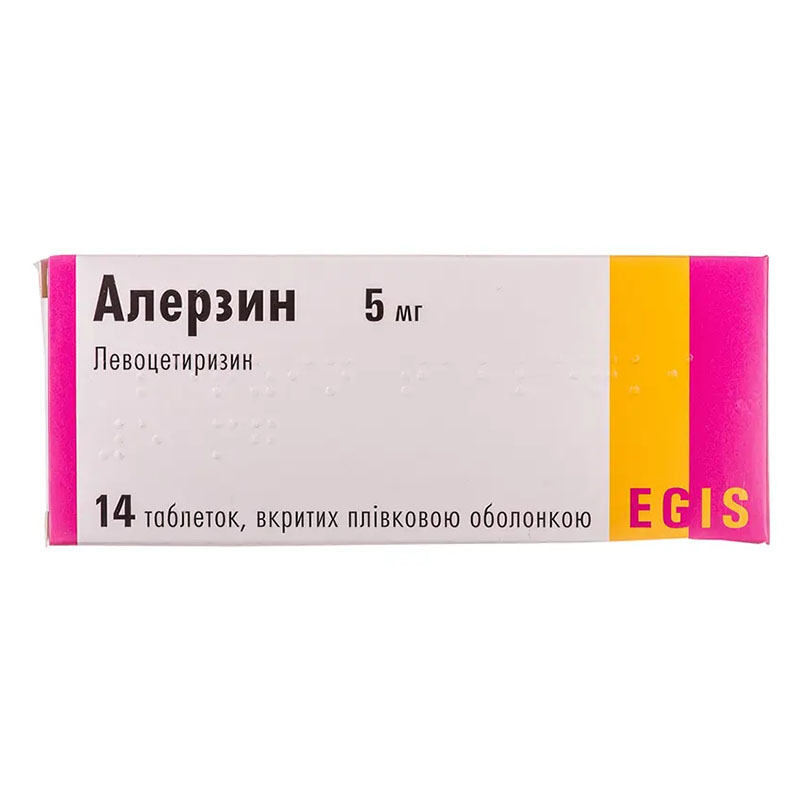Алерзин таблетки по 5 мг 14 шт. (7х2) Алерзин таблетки по 5 мг 14 шт. (7х2)