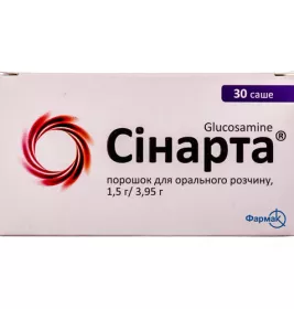Сінарта порошок 1.5 г/3.95 г по 3.95 г у саше 10 шт.