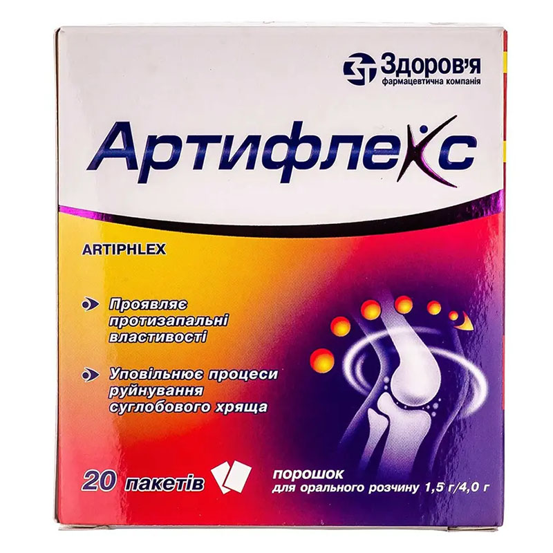 Артифлекс порошок 1.5 г/4 г по 4 г в пакетиках 20 шт. Артифлекс порошок 1.5 г/4 г по 4 г в пакетиках 20 шт.