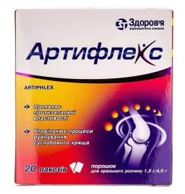 Артифлекс порошок 1.5 г/4 г по 4 г у пакетиках 20 шт.