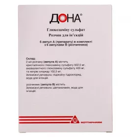 Дона розчин для ін'єкцій у ампулах по 2 мл 6 шт.