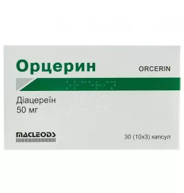 Орцерин капсулы по 50 мг 30 шт. (10х3)