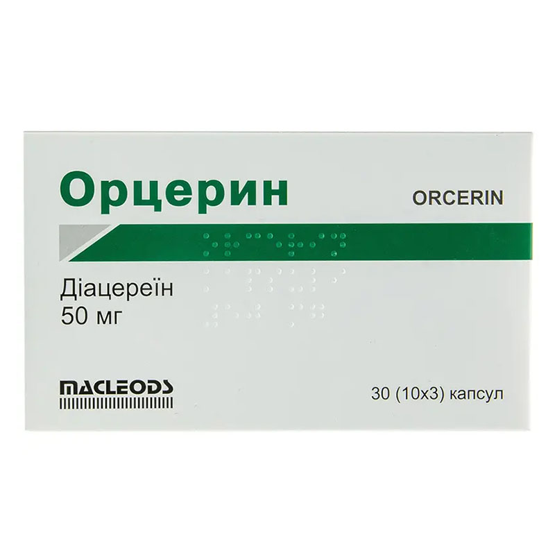 Орцерин капсули 50 мг 30 шт. (10х3)