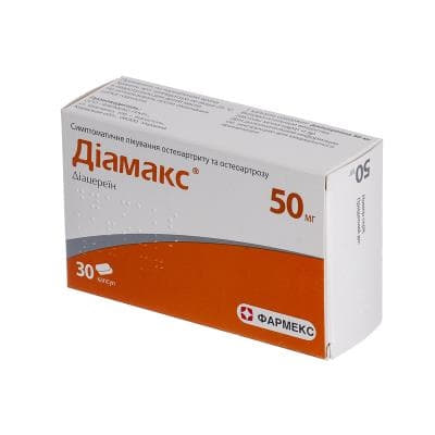 Диамакс капсулы по 50 мг 30 шт. (10х3) Диамакс капсулы по 50 мг 30 шт. (10х3)