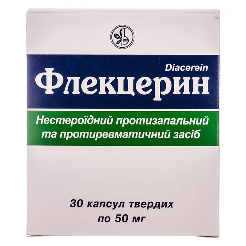 Флекцерин капсули тв. по 50 мг 30 шт. (10х3)