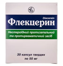 Флекцерин капсули тв. по 50 мг 30 шт. (10х3)