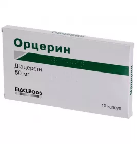 Орцерин капсулы по 50 мг 10 шт.