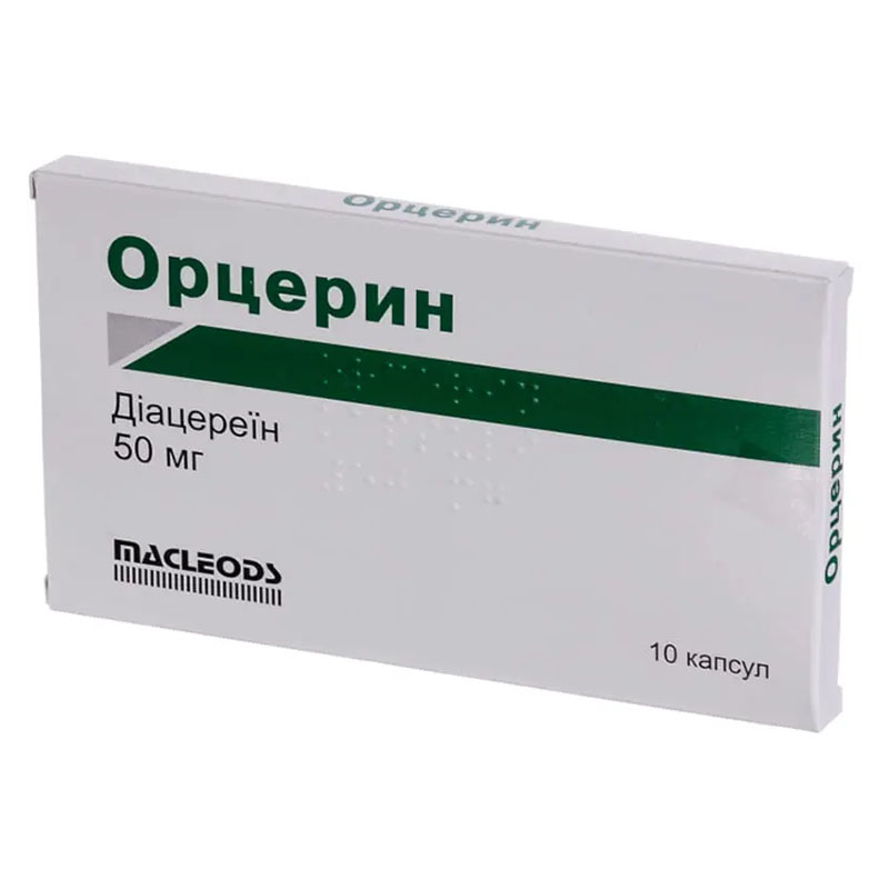 Орцерин капсули 50 мг 10 шт.