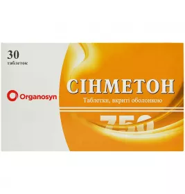 Сінметон таблетки по 750 мг 30 шт. (10х3)