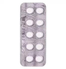 Кетальгин таблетки по 1 мг 10 шт. - Лекхім