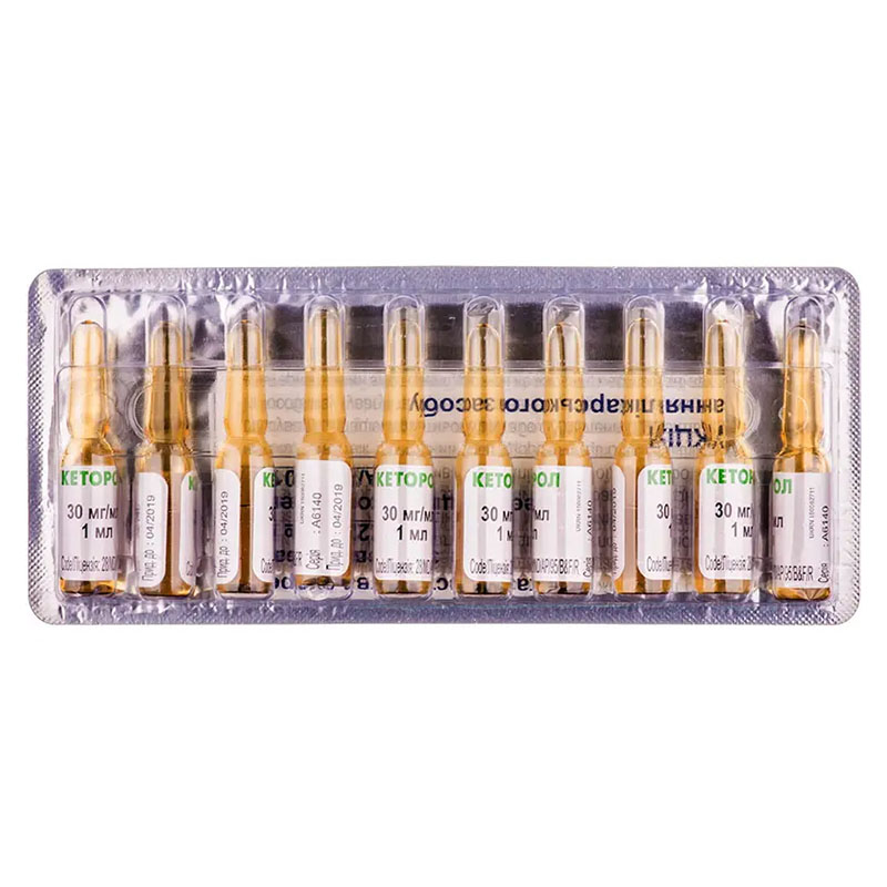Кеторол раствор для инъекций 30 мг/мл в ампулах по 1 мл 10 шт.
