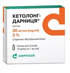 Кетолонг-Дарниця розчин для ін'єкцій 3% в ампулах по 1 мл 10 шт.