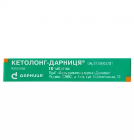 Кетолонг-Дарница таблетки по 10 мг 10 шт.