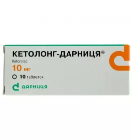Кетолонг-Дарниця таблетки по 10 мг 10 шт.
