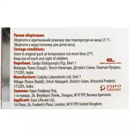 Долоксен таблетки 100 шт. (10х10)