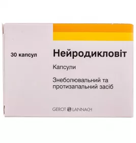 Нейродикловіт капсули 30 шт. (10х3)